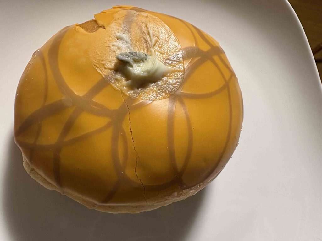 キャラメル パンプキン プディング